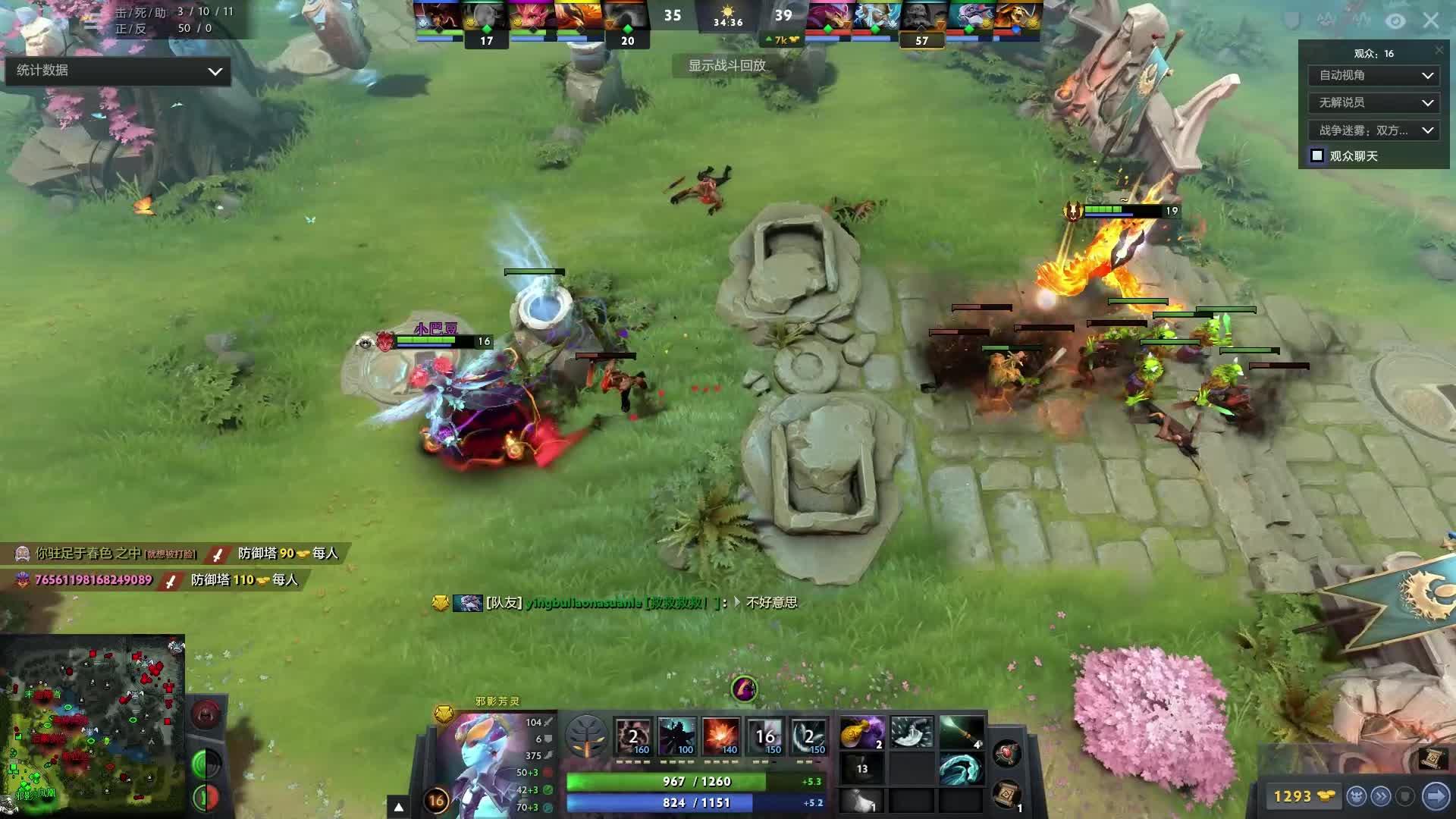 出与其攻势 出与其攻势