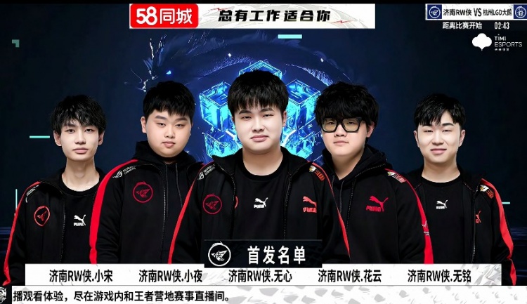 冷静处理球 冷静处理球