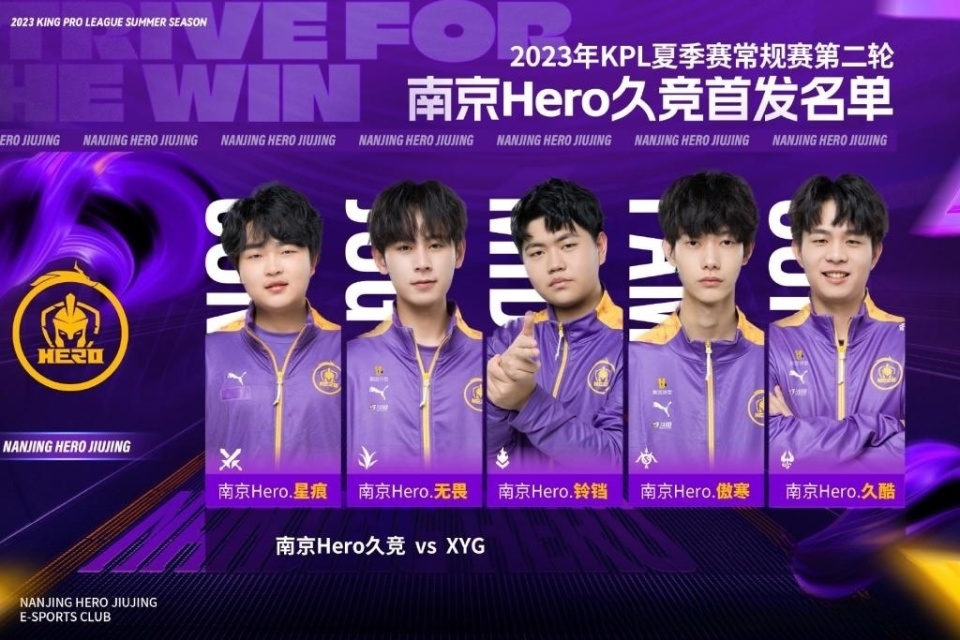 少年天才横 少年天才横