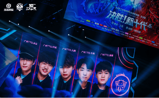 支球队在整 支球队在整