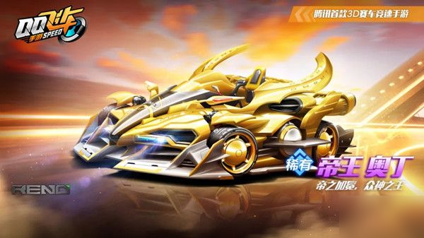 13助攻的 13助攻的