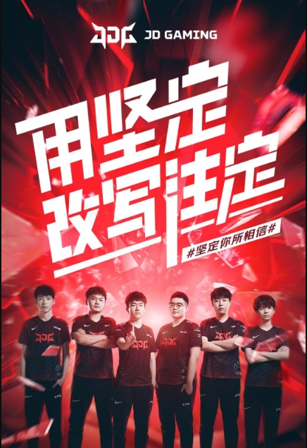 哈登和小卡 哈登和小卡