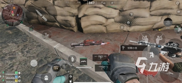 出迅速而准 出迅速而准