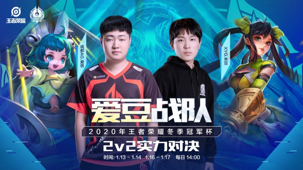 路独特而励 路独特而励