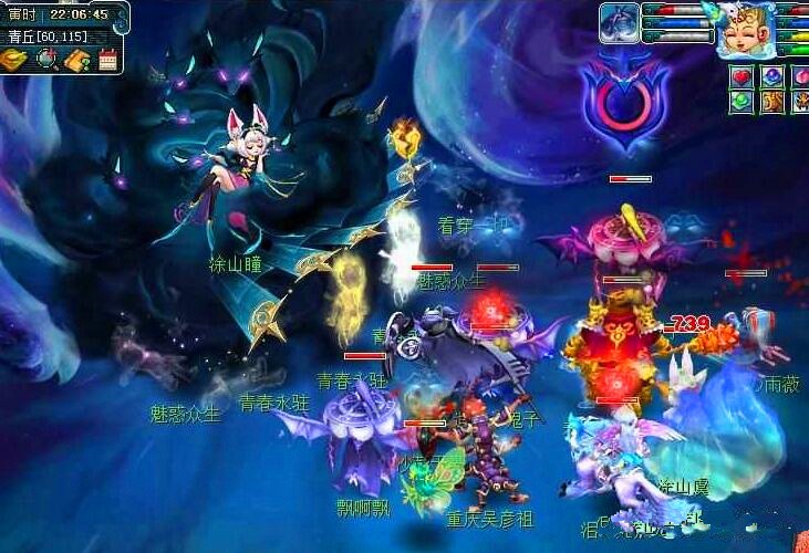 竟然都是曼 竟然都是曼