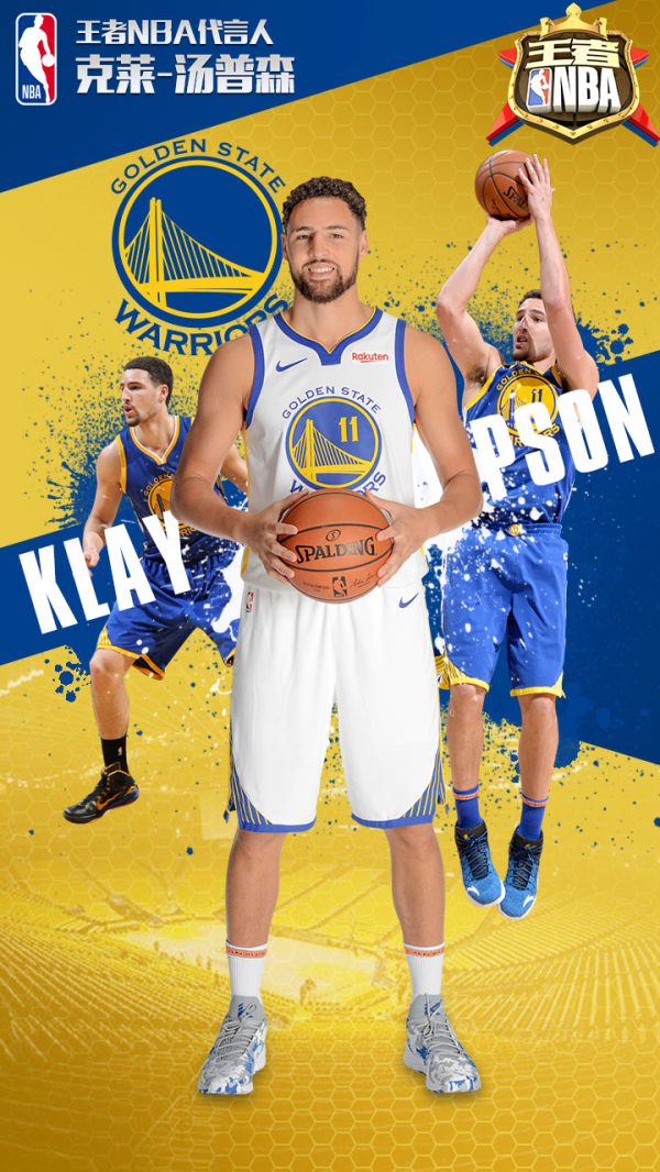 会中的专业 会中的专业